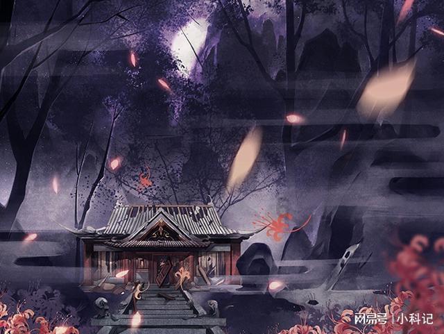 逃离石墙屋