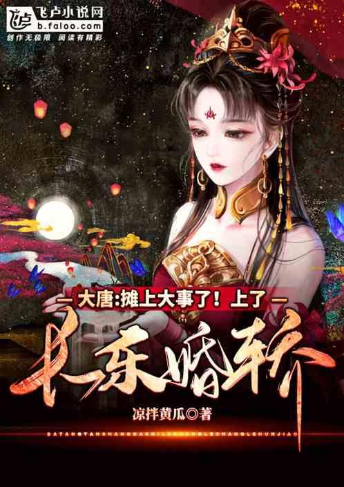拯救可爱袋鼠